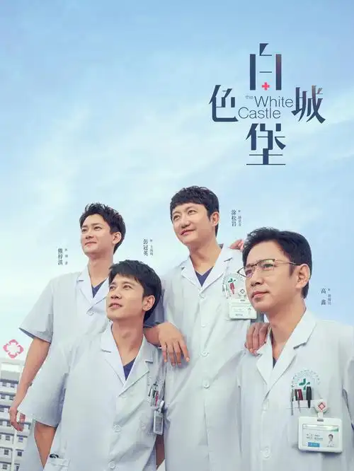 我在未来等你