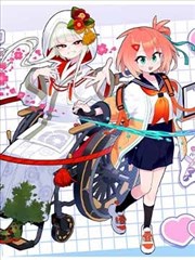 东京复仇者